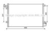 AVA QUALITY COOLING DW5112 Condenser, air conditioning